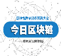 币安更新研究报告！Libra稳定币与US