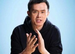 币安创始人赵长鹏(CZ)人生履历