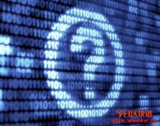 究竟什么是区块链？