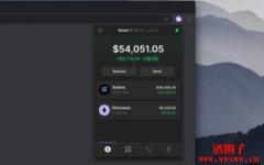 Solana新手包— 从创建钱包到购买Sol代币