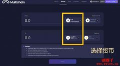 币安智能链BSC生态详解，币安链上主流项目总整理