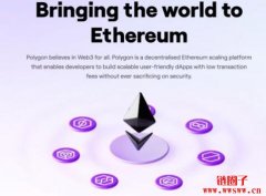 什么是跨链？跨链桥技术详解，5种跨链类型及相关币