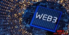 不可不知的Web 3.0趋势，营销人员该如何从中受益？