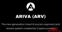 Ariva（ARV）是什么币？