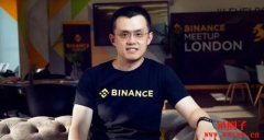 赵长鹏（CZ）：币圈首富，币安创始人介绍
