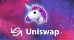 uniswap官网：去中心化交易协议的入口