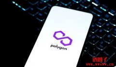 Polygon用户数超越以太坊，2.0升级方案有什么重点？