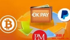 okpay钱包在中国合法吗？它面临怎样的风险与机遇？