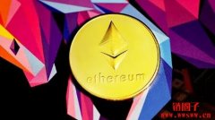 ethtrunk是什么意思？Eth-trunk的概念和功