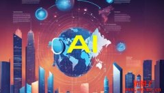 央行也拥抱 AI，生成式AI如何重新定义