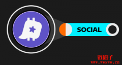 什么是Phaver（SOCIAL币）？是如何运作