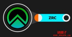 什么是Zircuit（ZRC币）？如何运作的？