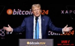 比特币跌破十万美元！为何币价会大跌？