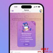 什么是Telegram NFTs？如何使用、发送及