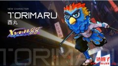 跑酷游戏《Xynth88》正式上线LINE MINI App，全新NFT角色开放收藏！