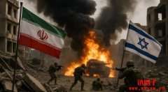 国际冲突升温、资金转向！战争如何影响股市与比特