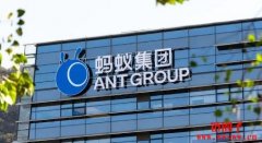 蚂蚁集团传与Circle合作，计划将USDC导
