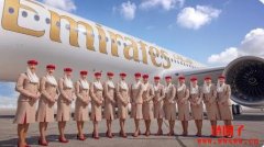 可以用加密货币买机票了！阿联酋航