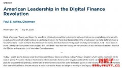 Project Crypto监管框架全面解析，美股全数上链老牌DeFi起飞？