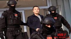 <b>Do Kwon是谁？Do Kwon面临哪些指控？刑期多久？</b>