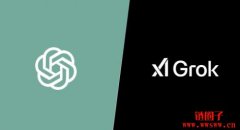 Grok 4是什么？免费吗？详细对比Grok 4和GPT-5的不同