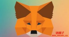 MetaMask拟本周公布自家美元稳定币mUSD，最快月底正式