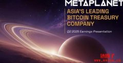 Metaplanet靠选择权创造九成营收，股价腰斩有机会重返