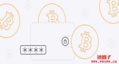 比特币钱包地址是什么？如何申请、查询、使用？