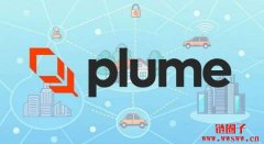 PLUME币是什么？PLUME代币经济学以及价格走势预测