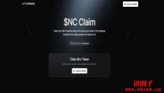 Nodepay空投教学：Nodepay是什么？如何领取免费NC代币