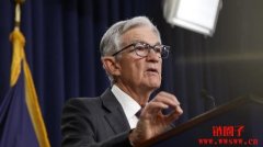 比特币维持横盘整理，市场静待鲍威尔表态；若放鹰