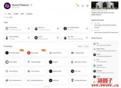 Huma Finance 存款交互流程教学