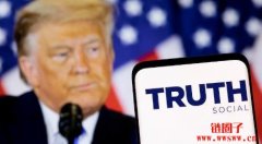 Truth Social积分可兑换CRO币，自发币计划暂时搁置