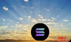 Solana季节正式开启！SOL币年底将迎史诗级爆发